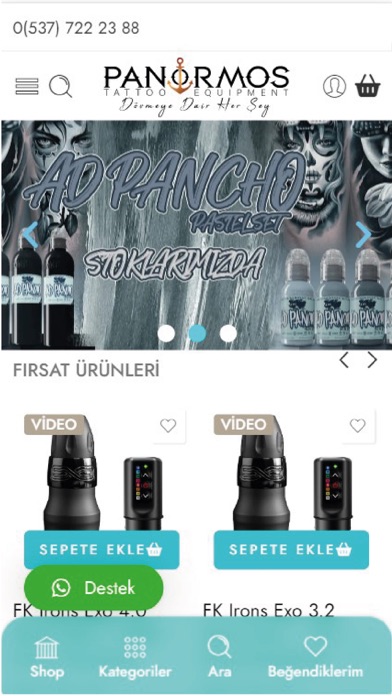 Panormos Tattoo Screenshot