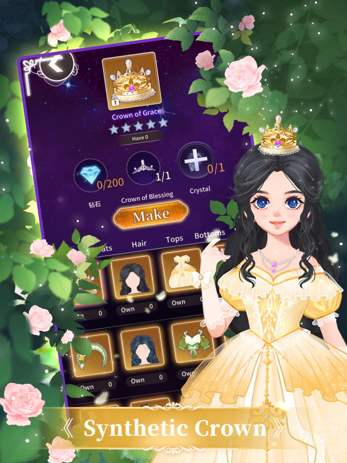 Block Fantasy - Puzzle Game