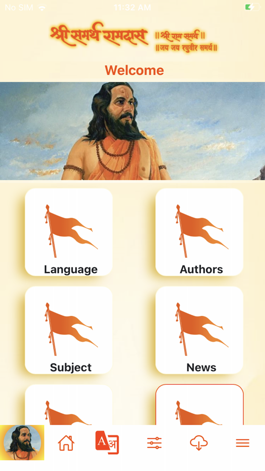#1. Samarth Ramdas (iOS) Podle: Sparken