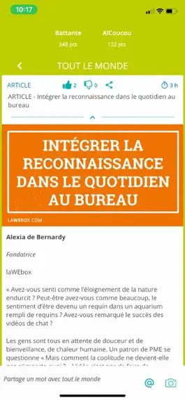 Game screenshot laWEroom de laWEbox hack