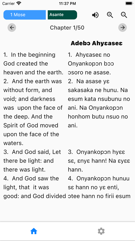 #3. Twi bible asante (with audio) (iOS) 由: PREMIER TECH LAB