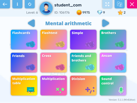 Screenshot #5 pour AMAkids & SmartUm