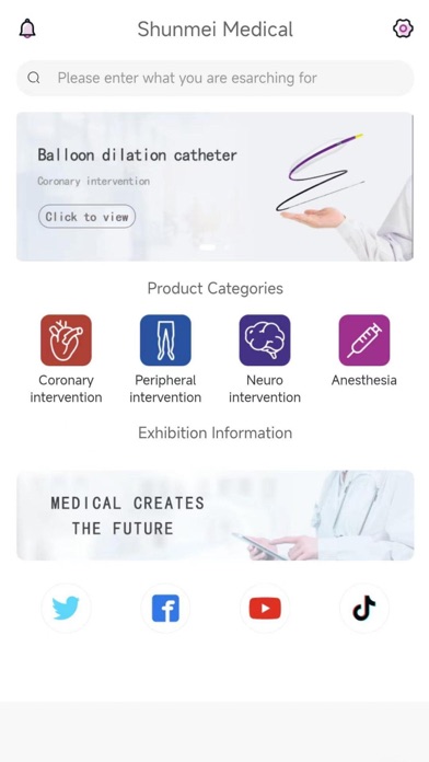 Screenshot 1 of Shunmei App