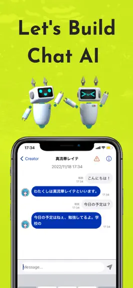 Game screenshot Eveki - ChatAI apk