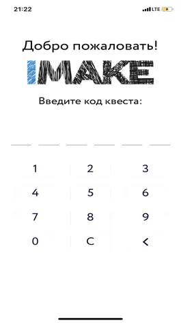 Game screenshot IMAKE TOUR mod apk