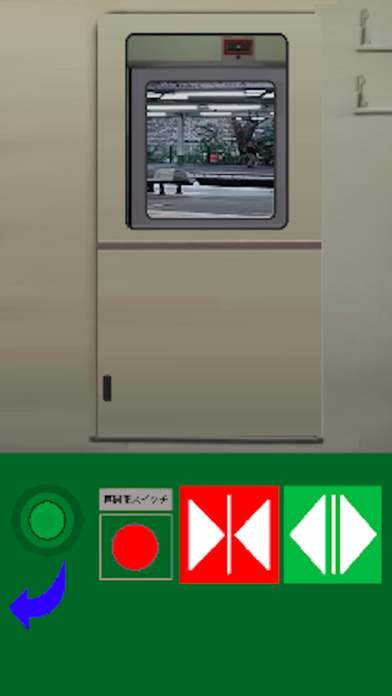 DoorSimのおすすめ画像4