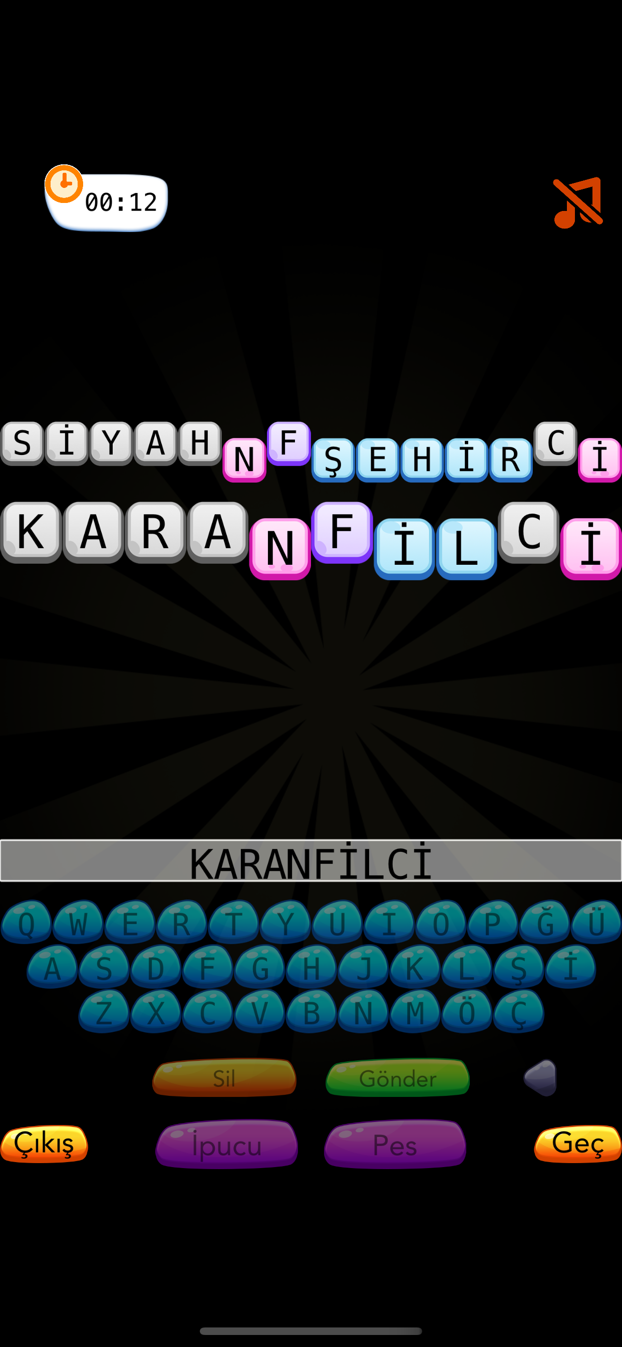 Çözcük