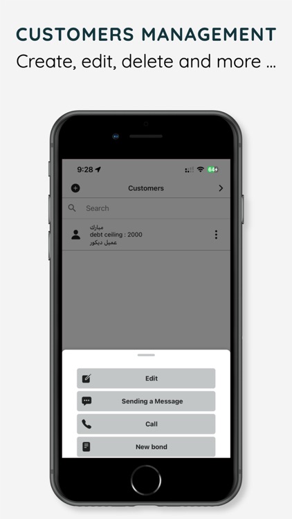 Digital accountant screenshot-3