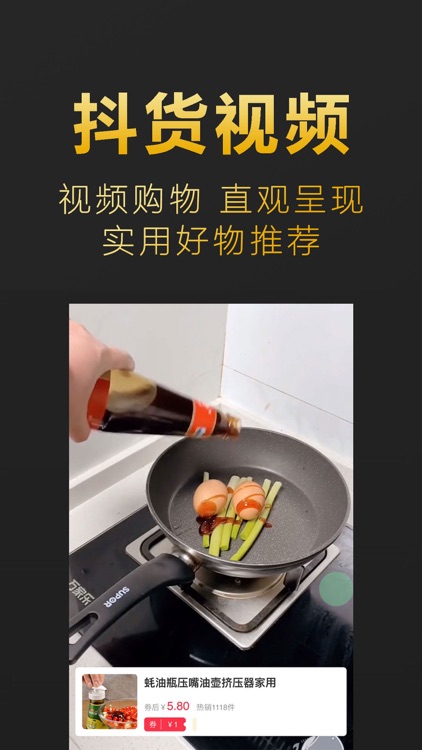 鱼哆哆