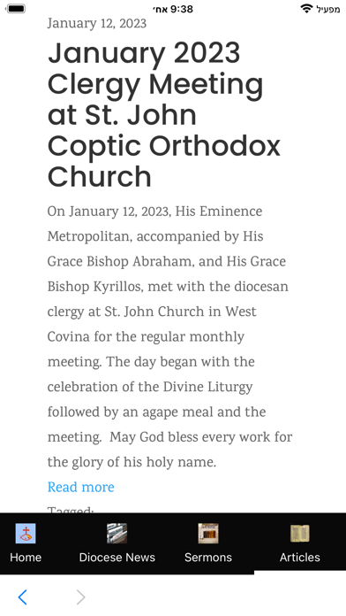 LACopts Diocese App Screenshot