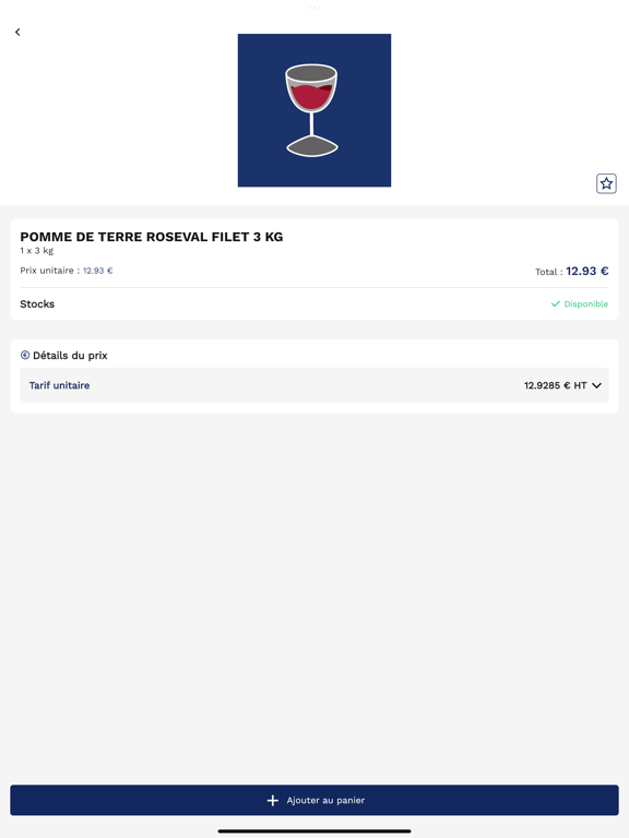 Screenshot #5 pour Corte Distribution