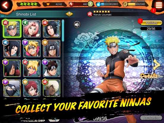 Naruto Online : Boruto Treasure! 