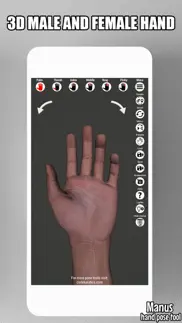 manus - hand reference for art iphone screenshot 1