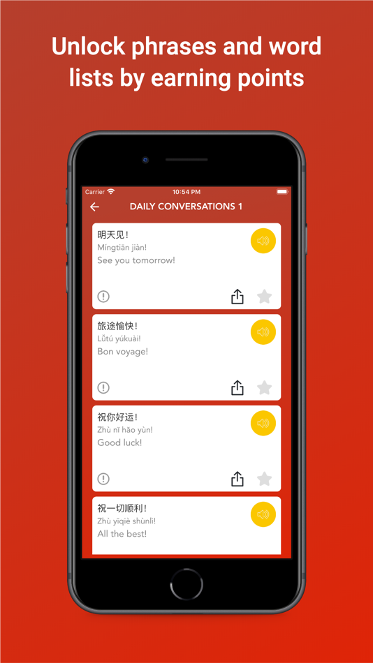 #4. Tobo: Learn Chinese Vocabulary (iOS) 来自: Utku Uysal