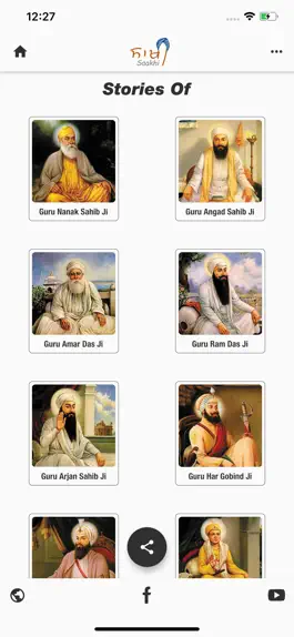 Game screenshot Saakhi - Sikh History & Gurmat apk