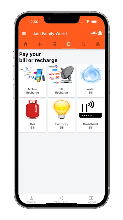 Jain Family World screenshot-4