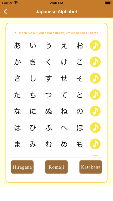 Japanische Sprache -Anfänger- Screenshot