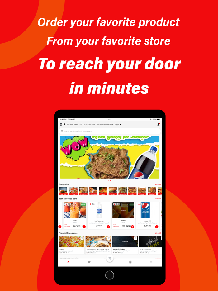 اطلب لنا Otloblana user