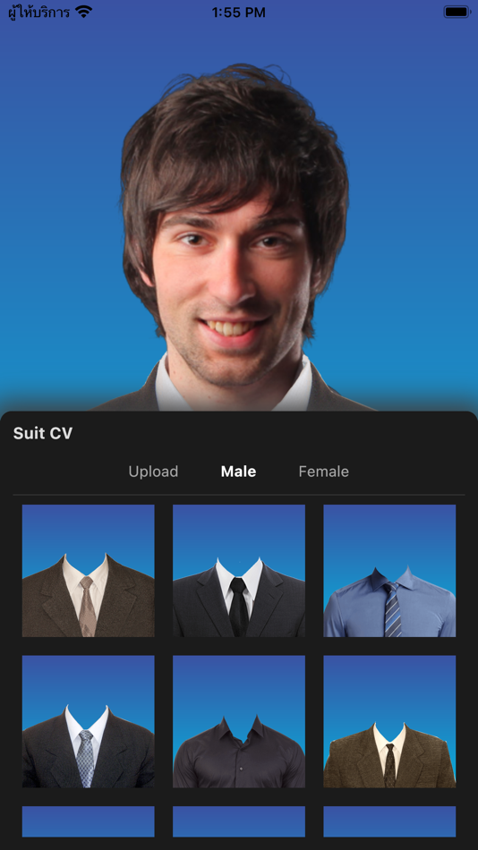 #3. CV Photo Maker (iOS) By: Chotika Towmontree