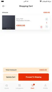 How to cancel & delete mega shop app 3