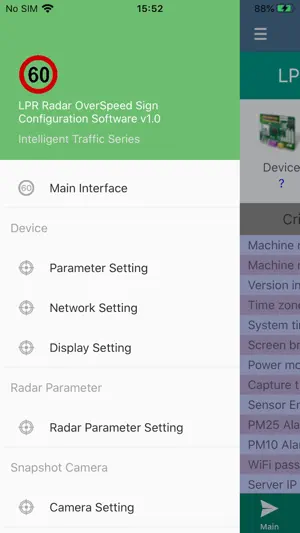 Radar Tool screenshot 3