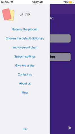Game screenshot ZigLaitner hack