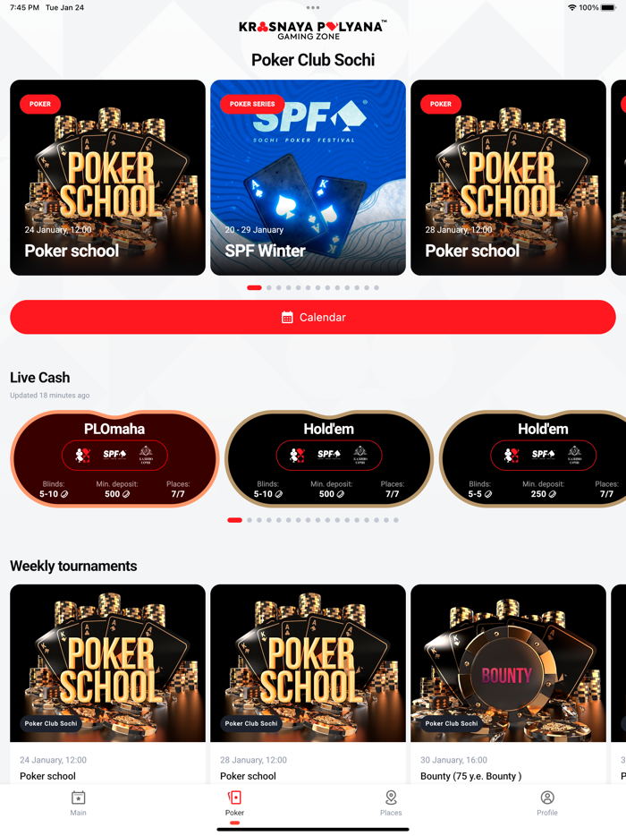 Игорная зона Красная Поляна