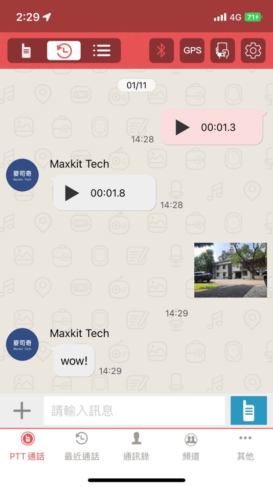 #3. Larzio (iOS) 由: Maxkit Technology