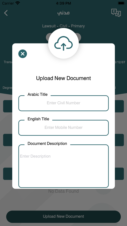 #5. Ethbat (iOS) 由: DIGITAL ORBITS COMPREHENSIVE LLC