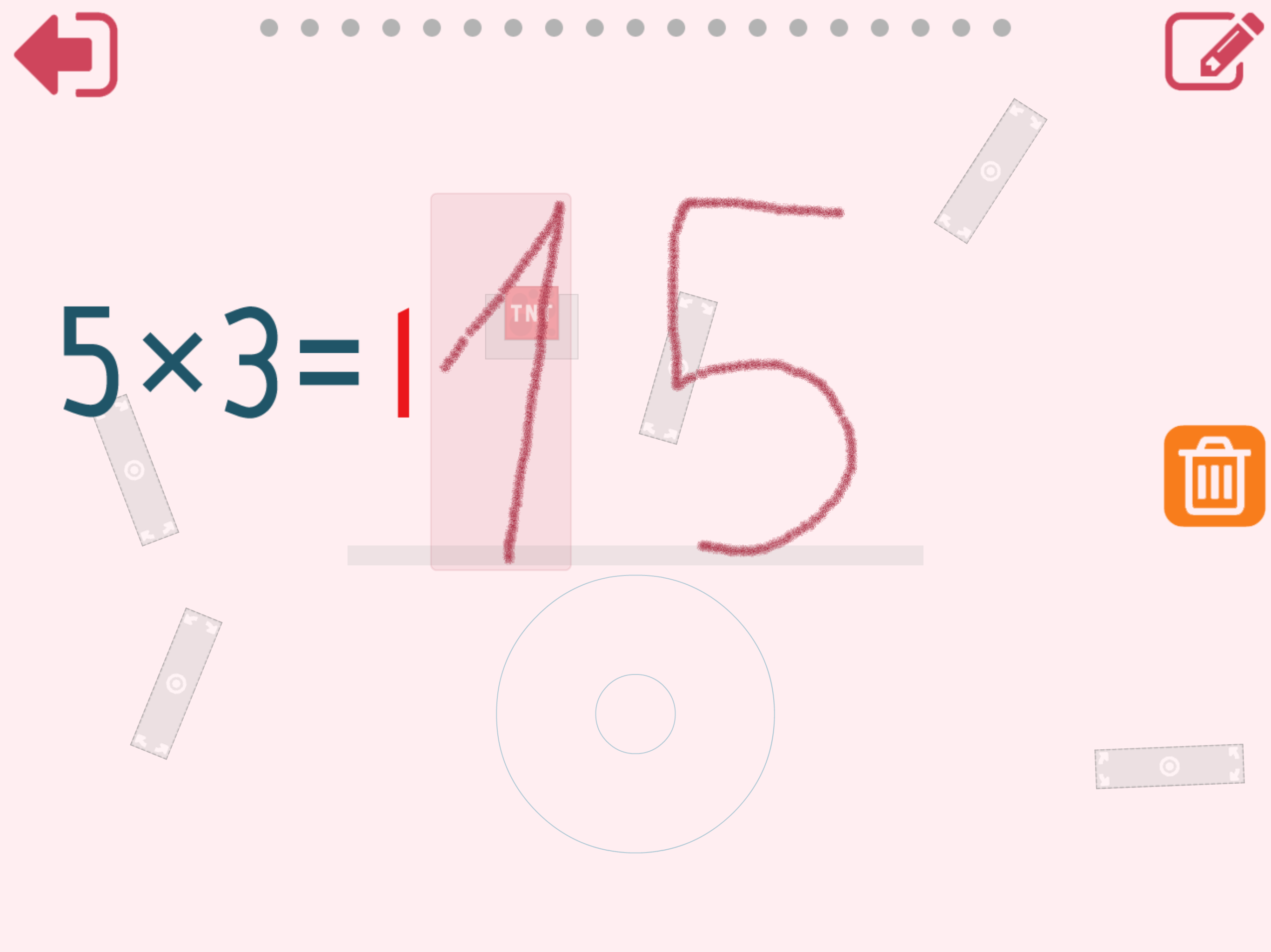 Multiplication Math Trainer