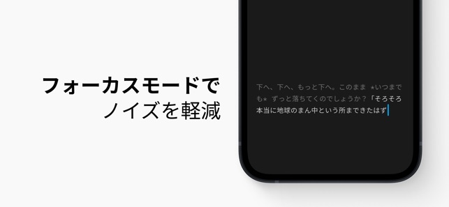 メンタルボード.メモに書いた絵や文字がリアルタイムにデバイス