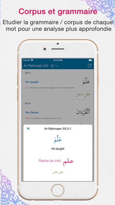 Screenshot #3 pour Quran App Read,Listen,Search