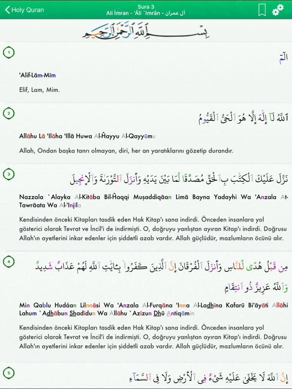 Screenshot #6 pour Kuran Tajwid Pro Türkçe,Arapça