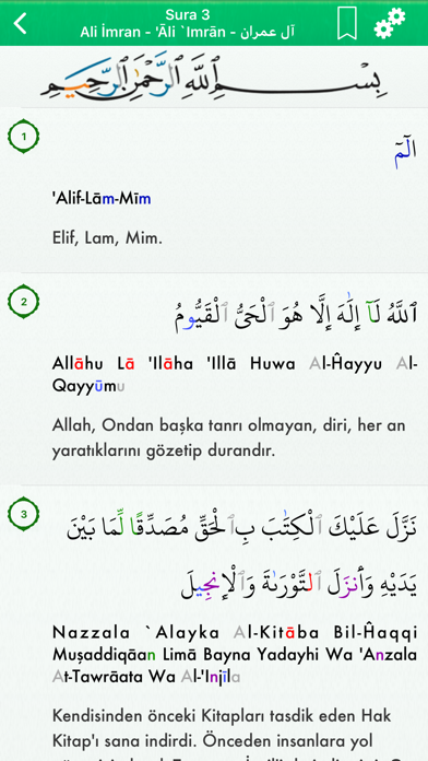 Screenshot #3 pour Kuran Tajwid Pro Türkçe,Arapça