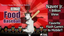 Game screenshot Bernad! Food Baseball apk