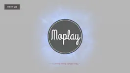Game screenshot MOPlay Smart Drum mod apk