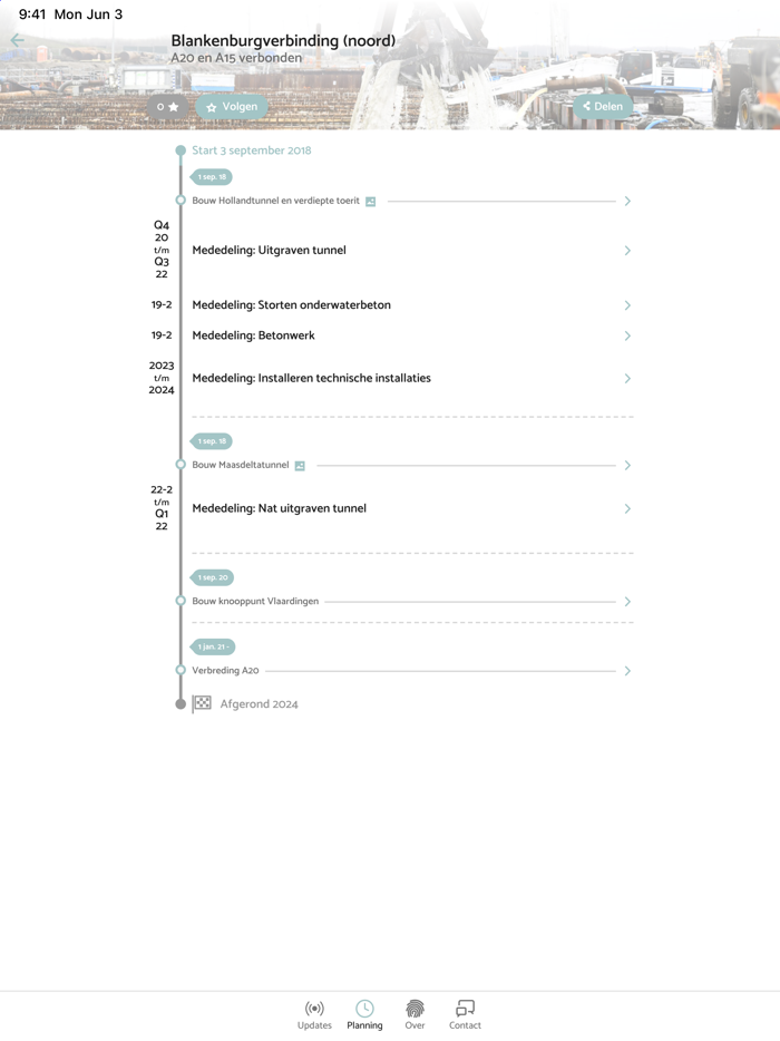 Blankenburgverbinding