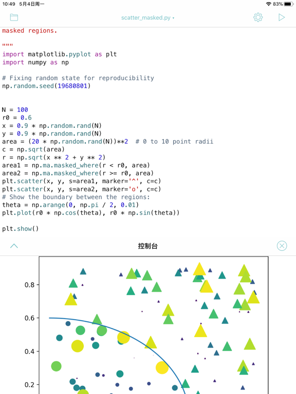 Python AI-コードエディタのおすすめ画像2