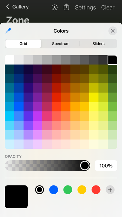 Sport Boards Screenshot