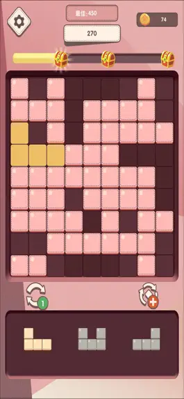 Game screenshot 九宫格拼图方块-奇怪的方块爱消除 mod apk