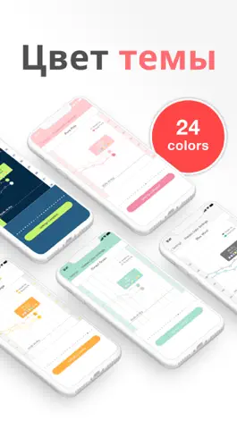 Game screenshot Дневник веса - SmartDiet hack