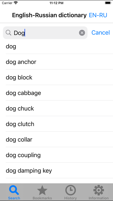 Screenshot #2 pour Big English-Russian dictionary