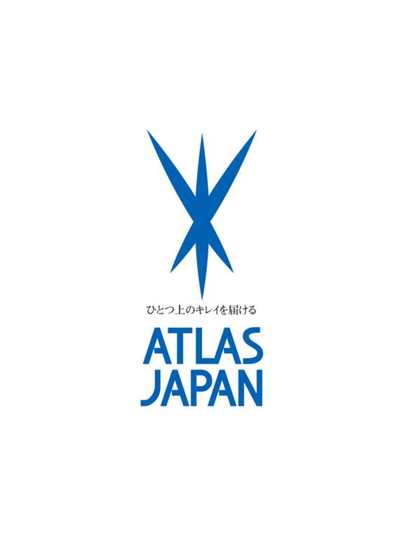 Screenshot #4 pour ATLAS JAPAN／アトラスジャパン