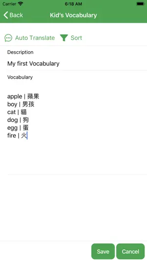 Dictationmate screenshot 1