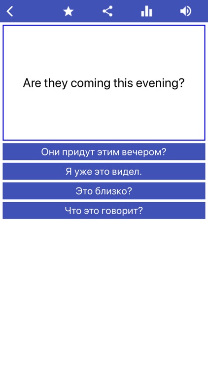 Russian Language Learning screenshot-9