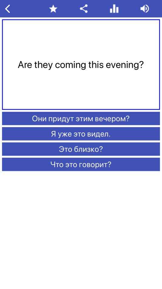 #10. Russian Language Learning (iOS) 由: Imad Al-Zaidi.