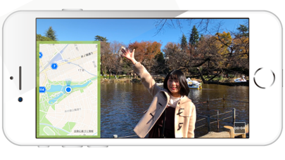 CALINT～カリント～ screenshot 2