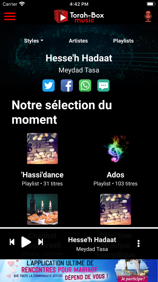 #3. Torah-Box Radio (iOS) 由: TOV LI