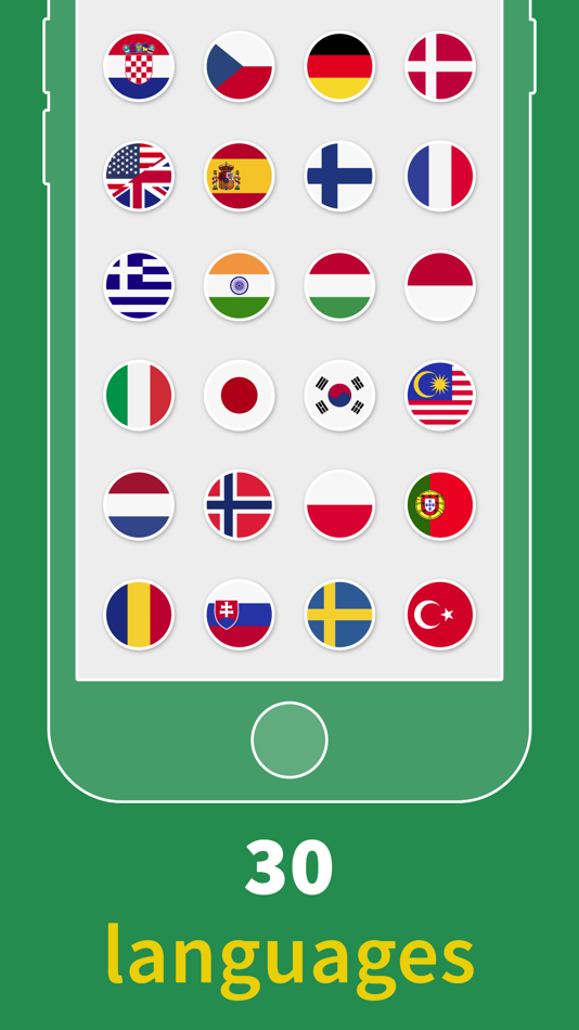 #2. Pixel Pic - Quiz Word Game (iOS) 由: Anastasiia Lavrenteva