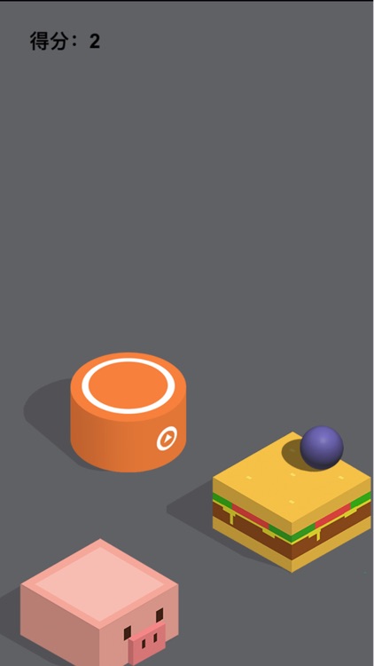 The Jumping Ball-sport screenshot-4